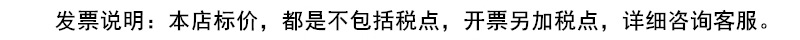 一次性靴套 雨天户外畜牧养殖 加厚透明防滑PE塑料防水长筒鞋套详情1