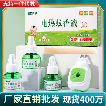 黑色垃圾袋家用手提式背心式垃圾袋加厚垃圾袋大号一次性塑料袋详情15