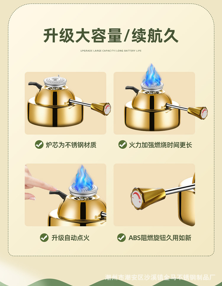酒店商用高档加厚不锈钢单人小火锅一人一锅充气瓦斯炉自助涮锅详情20