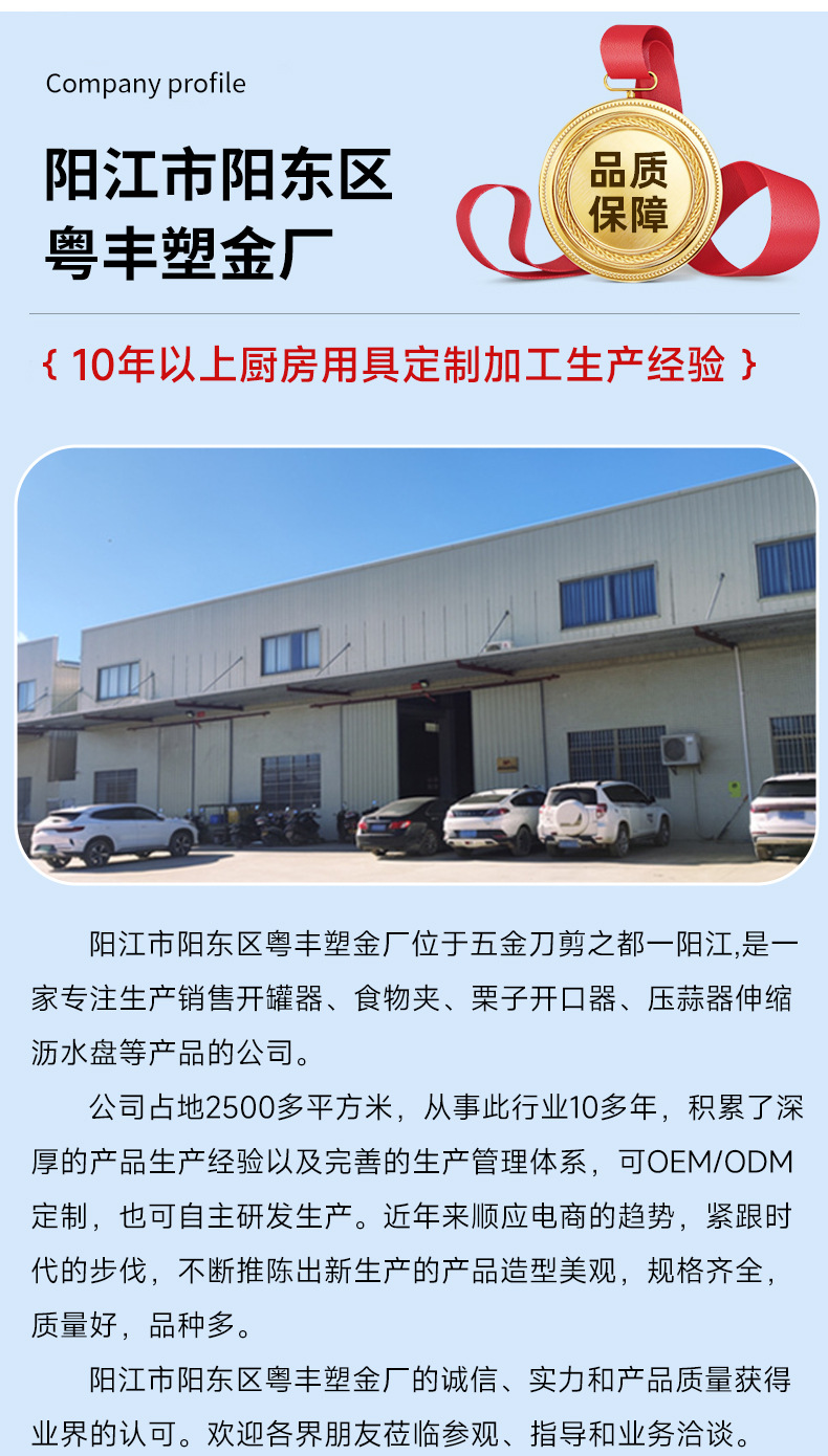 批发不锈钢烟熏盒烧烤炉木炭用香薰果木檀香盒子熏肉户外烧烤工具详情22