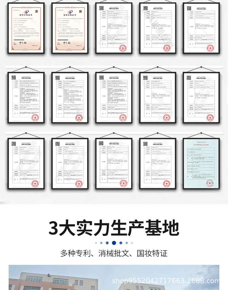 全英文维生素c精华原液亚马逊跨境批发护肤品 保湿滋润抗皱控油详情9