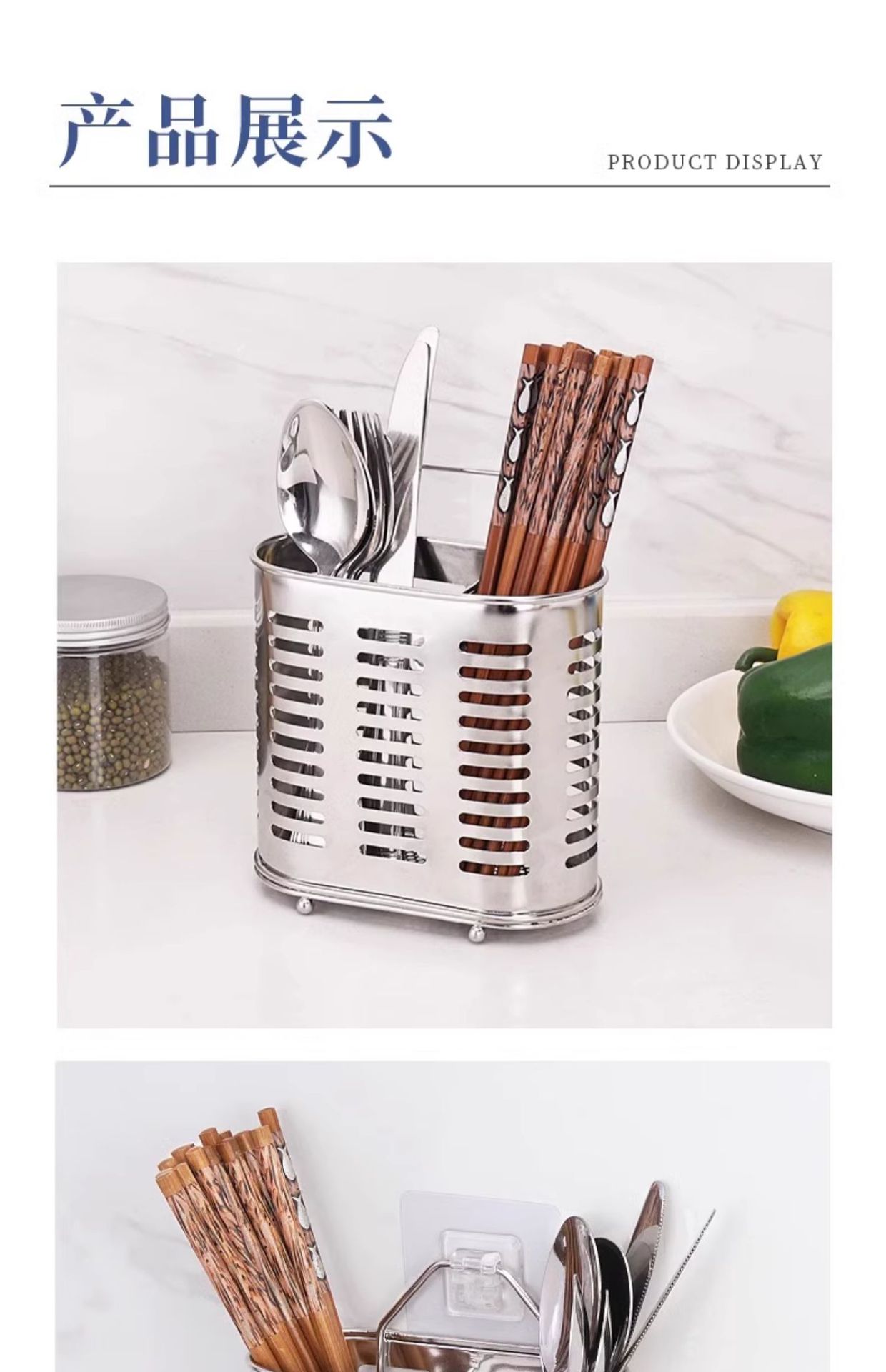 304 stainless steel chopstick holder wall-mounted kitchen chopstick storage box, chopstick cage, high-end new household chopsticks qxq pic 17
