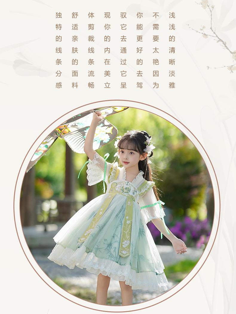 国潮汉服女童春装2025新款连衣裙儿童国风超仙春季唐装中国风童装春款详情9