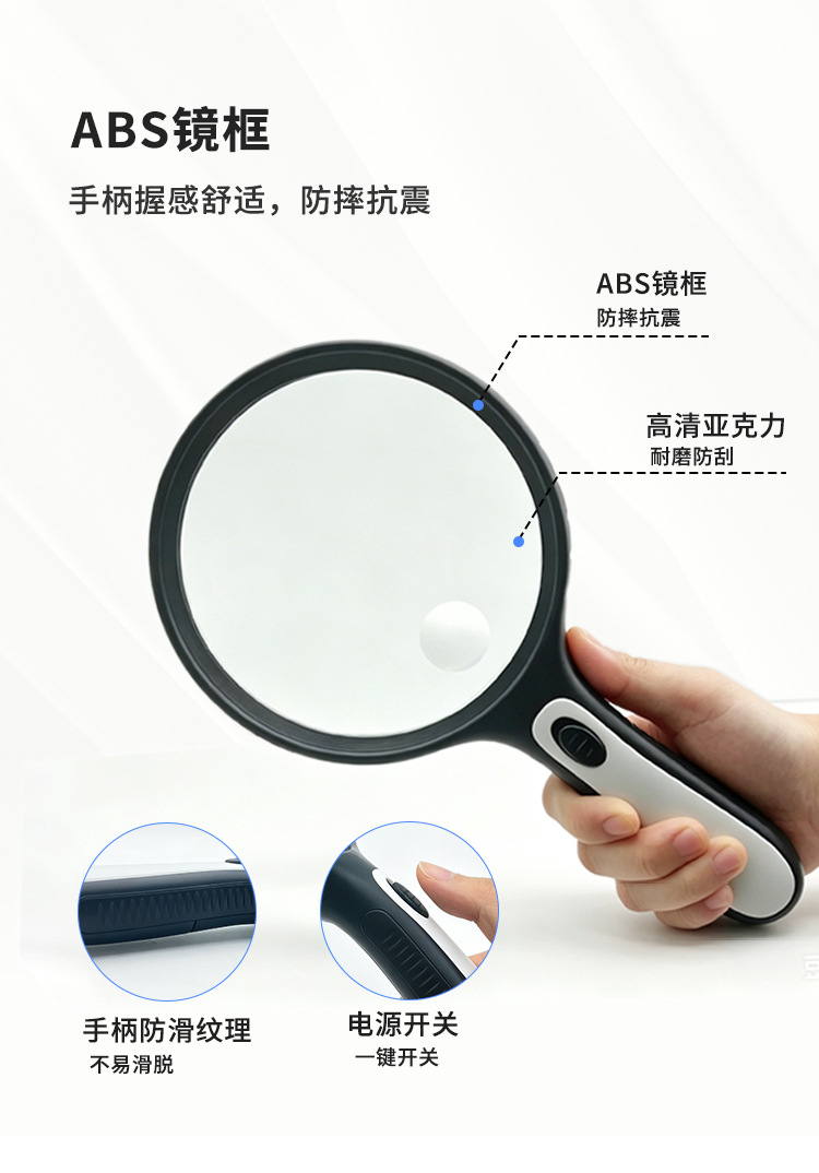 Elderly capacity assessment tools, nursing home magnifying glass, school supplies, elderly-friendly assistive rehabilitation devices for assessment pic 6