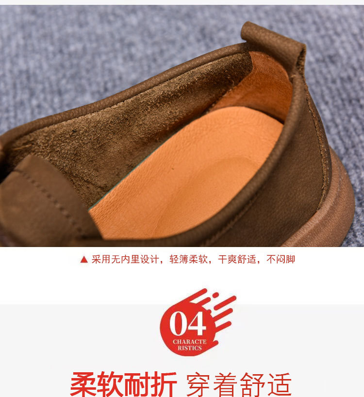 新款单层男士休闲真皮鞋软底软面复古牛筋底耐磨鞋夏季透气乐福鞋详情8