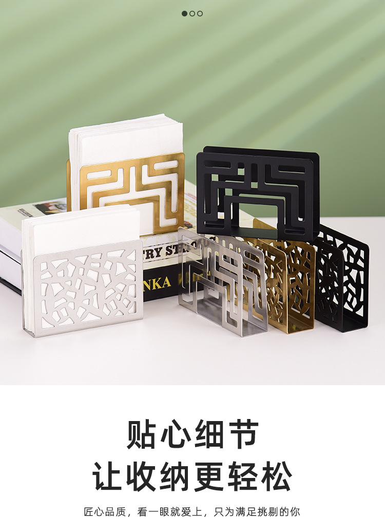 tagi皮革纸巾盒餐巾纸架纸巾置物架不锈钢纸巾盒详情6
