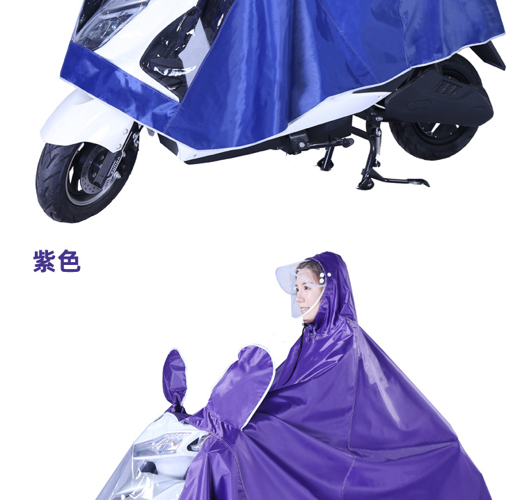 电瓶车雨衣摩托车雨披骑行防暴雨电动车加大单人双人男女成人批发详情16