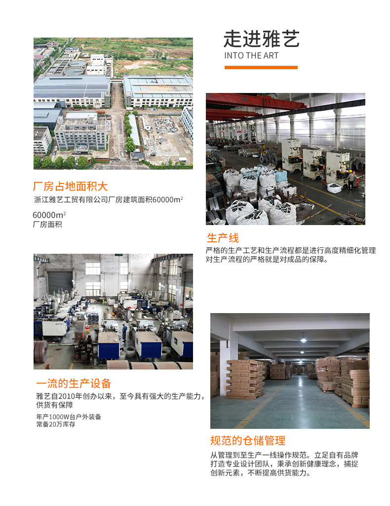 克米特椅批发厂家户外折叠椅铝合金椅便携式野餐车载露营折叠桌详情4