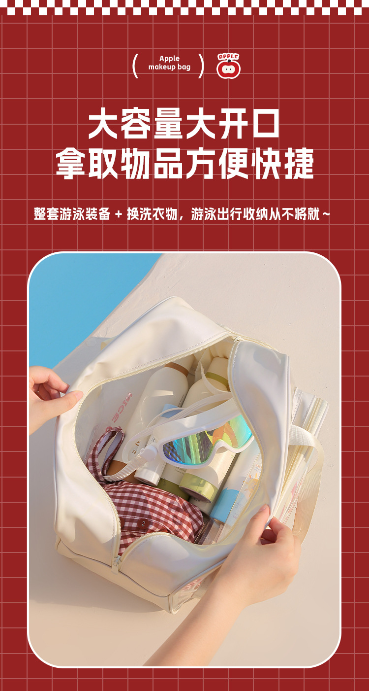 游泳收纳包防水大容量洗漱包干湿分离泳衣沙滩包鞋仓款运动健身袋详情6