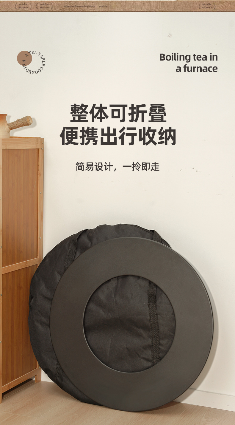 洋公子围炉煮茶桌多功能炭火桌折叠烤肉桌炭火围炉煮茶桌一件代发详情7