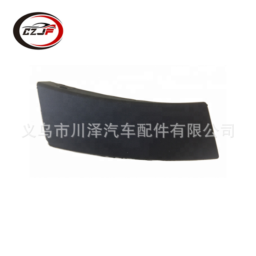适用2016-19丰田荣放RAV4后杠轮眉短52161-0R03052162-0R030详情7