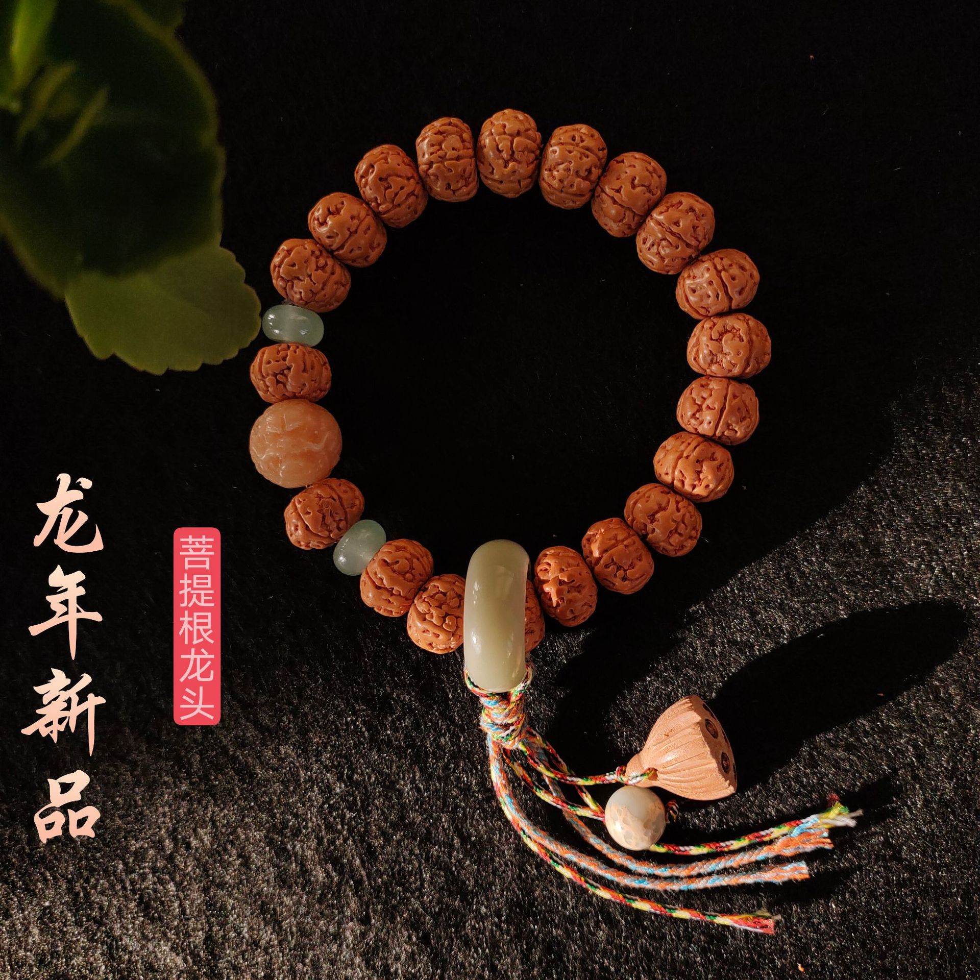 树王小金刚菩提手串搭菩提醒狮爆肉金刚菩提子男女款盘玩手持念珠详情14