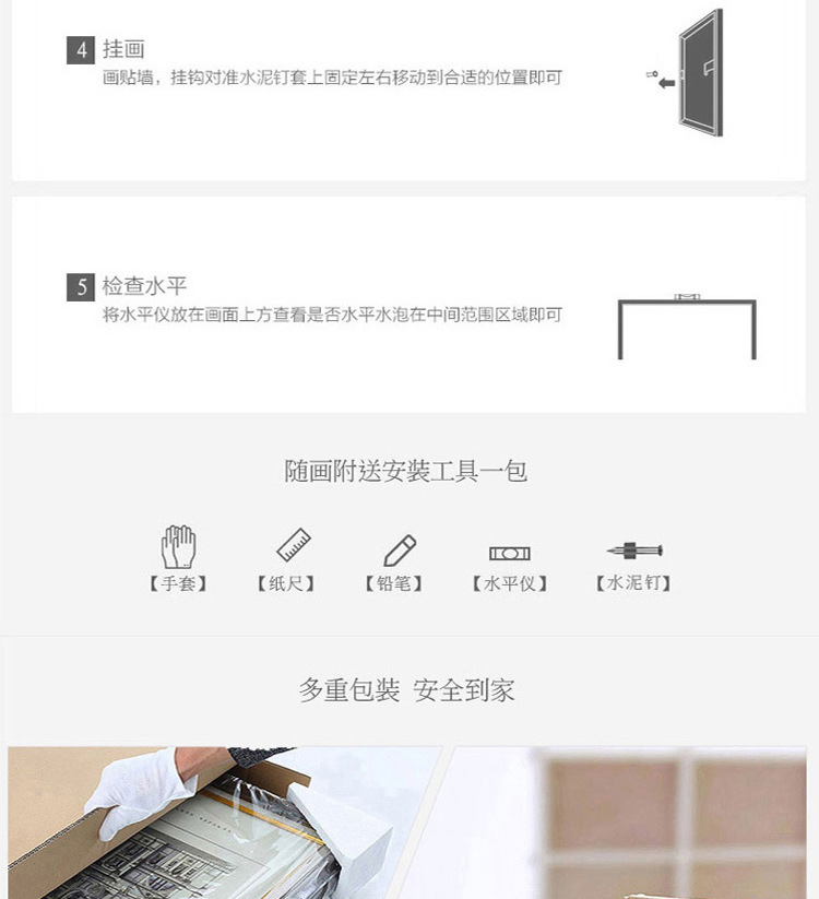 丹麦liveart莫兰迪侘寂风装饰画客厅墙挂画抽象艺术走廊民宿壁画详情20