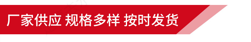 浪尖魅鱼竿碳素钓鱼竿28调5H台钓竿轻硬19调长节手杆7.2渔具厂家详情25