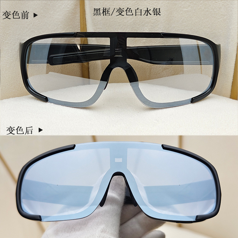 成品近视镜骑行眼镜户外滑雪防风沙登山跑步自行车运动变色太阳镜详情51