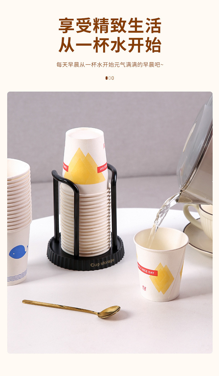 Japanese-style paper cup holder, disposable cup remover, multi-functional cup storage rack, home coffee cup holder pic 11