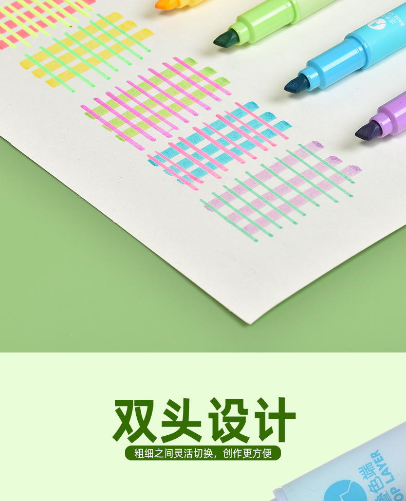 Tianfeng 239B Multi-color double-headed highlighter pen, key point marking pen, note-taking and journal-making pen, multi-color fluorescent pen pic 6