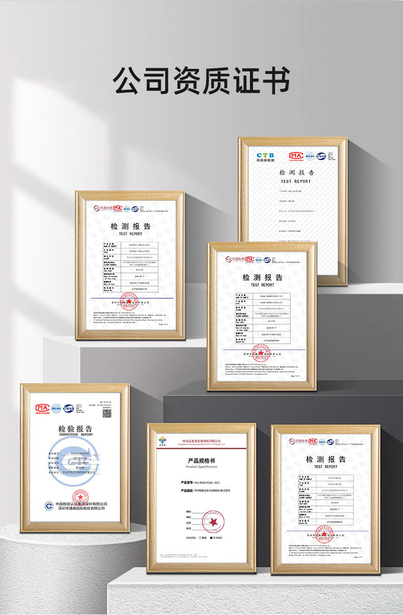 led筒灯嵌入式深杯防眩超薄涂鸦智能全光谱家用客厅高级感天花灯详情3