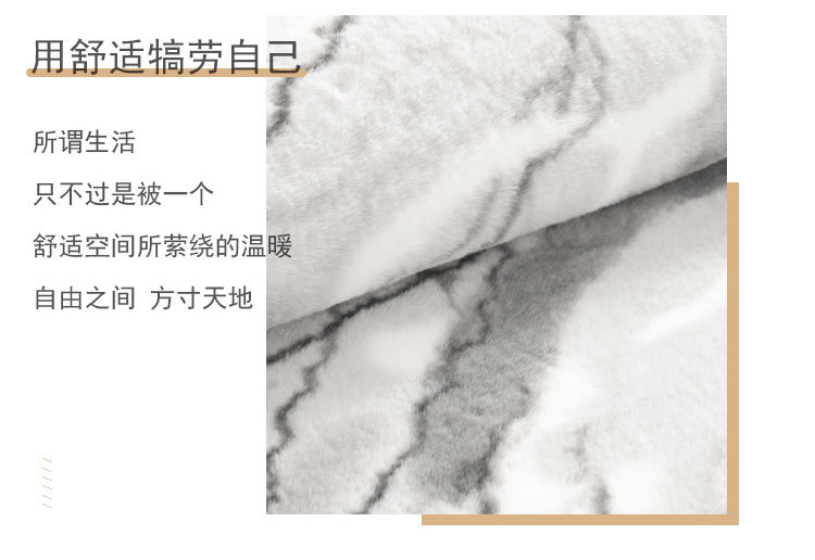 仿兔毛印花床边垫轻奢书房地毯客厅耐脏柔软地垫卧室脚垫家用垫子跨境出口防滑垫水晶绒地垫家用厨房浴室吸水防滑地垫防滑详情10