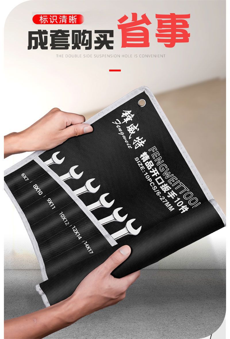 详情图片_06.jpeg