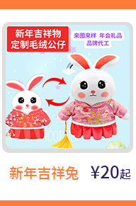 New flip octopus doll, flip octopus with double-sided expression toy, octopus plush doll in stock for wholesale pic 7