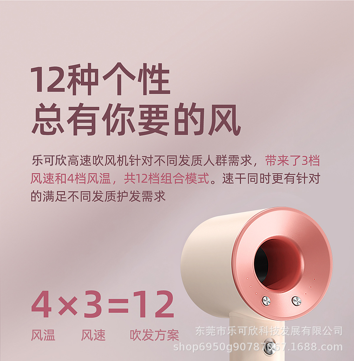 华强北某森跨境专用款无叶高速电吹风筒护发大功率吹风机发廊家用详情21