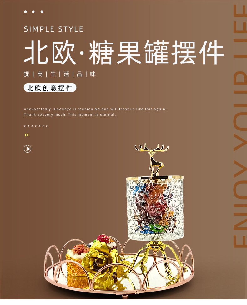 皓煜工艺品