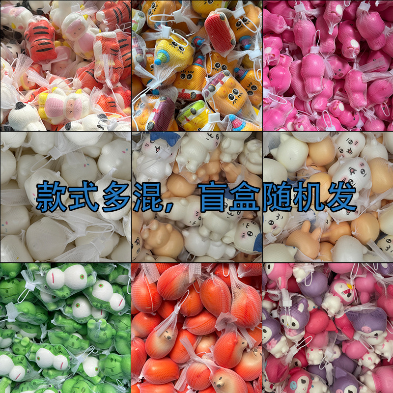 网袋解压捏捏乐慢回弹公仔学生摆摊礼品解压神器工厂批发儿童玩具详情2
