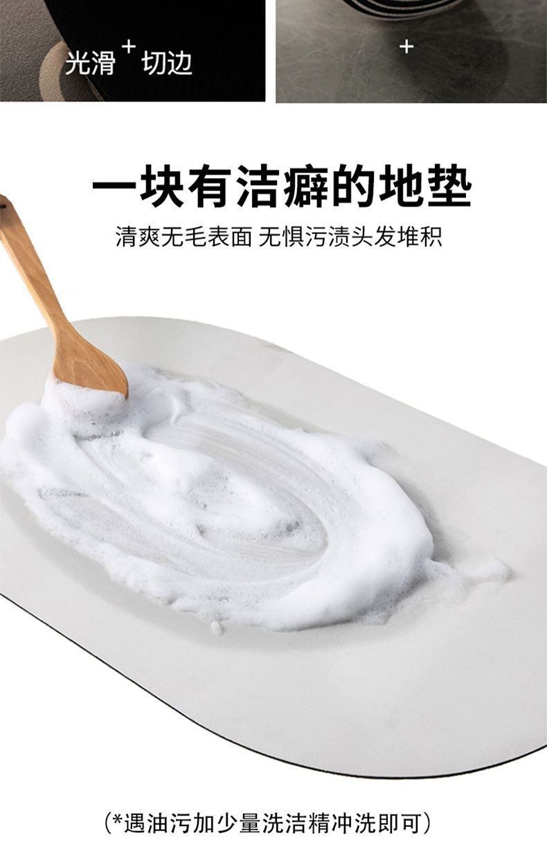 No-wash diatom mud household door entrance bathroom absorbent floor mat, kitchen and bathroom rubber anti-slip large foot mat pic 8