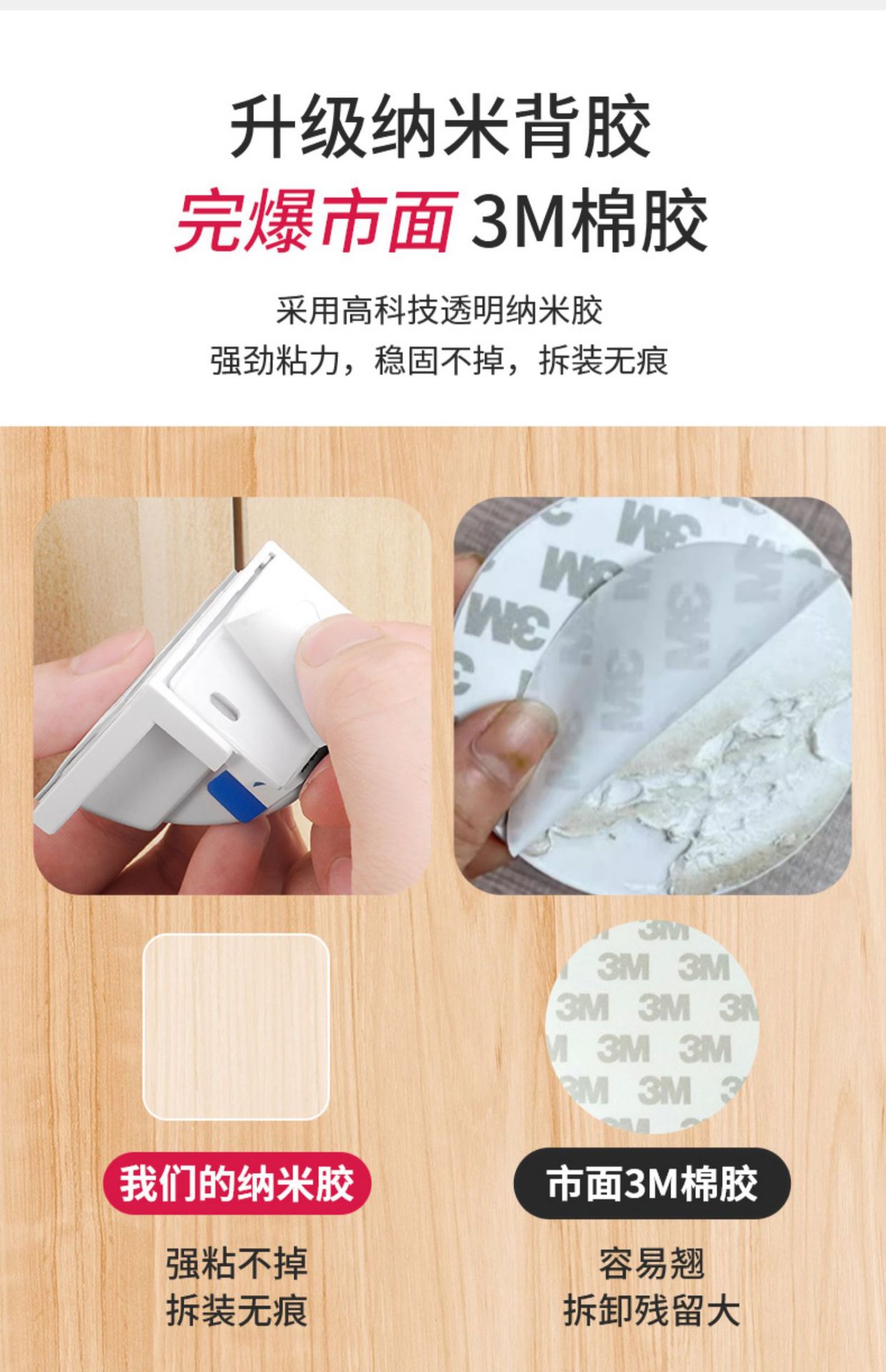 免打孔抽屉锁柜门锁隐形暗装儿童柜磁吸安全锁文件柜锁办公桌锁扣详情12