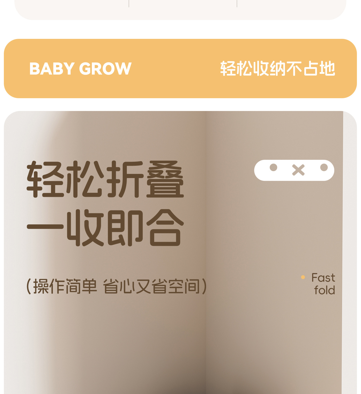 婴儿多功能跳跳椅宝宝音乐灯光蹦跳椅儿童健身架秋千椅早教玩具桌详情17