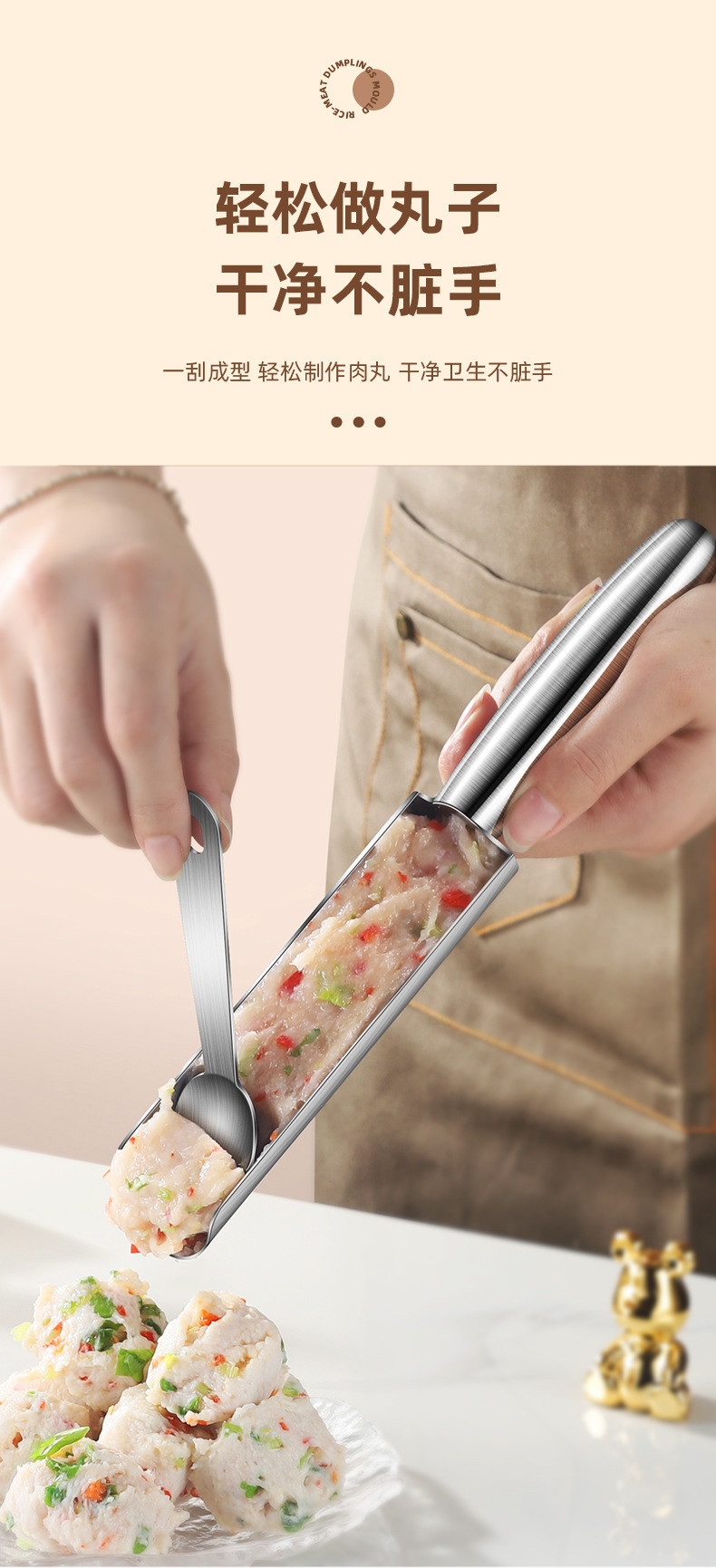 304 stainless steel meatball maker, a household tool for making fish balls, shrimp paste molds, rice balls and meat fillings, a perfect scooping tool pic 12