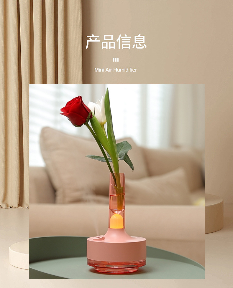 New rose aroma diffuser, seven-color ambient light, household small USB vase, air humidifier and water replenishment device pic 8