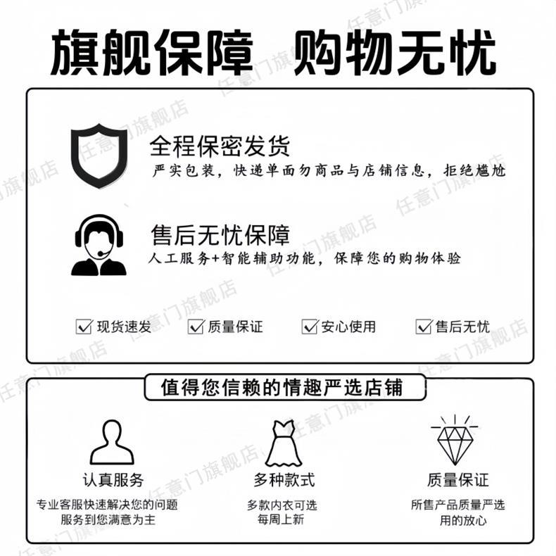 性感睡裙女高级感大码蕾丝冰丝吊带可睡裙薄款情侣纯欲诱惑吸睡衣详情2
