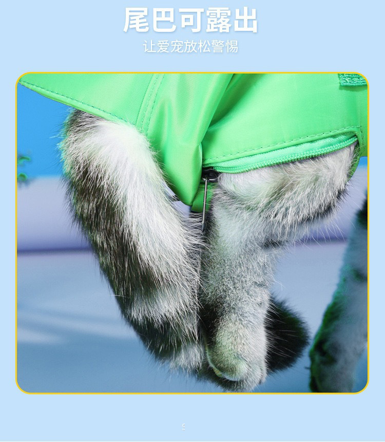 手提猫包防抓咬固定猫咪打针包多用途可折叠便携宠物外出包猫咪包详情18