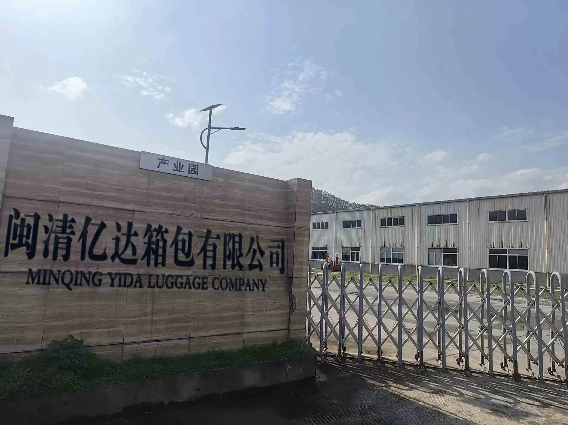 14寸小型拉杆行李箱20*30*40春秋/西部航空旅行登箱密码箱免托运详情6