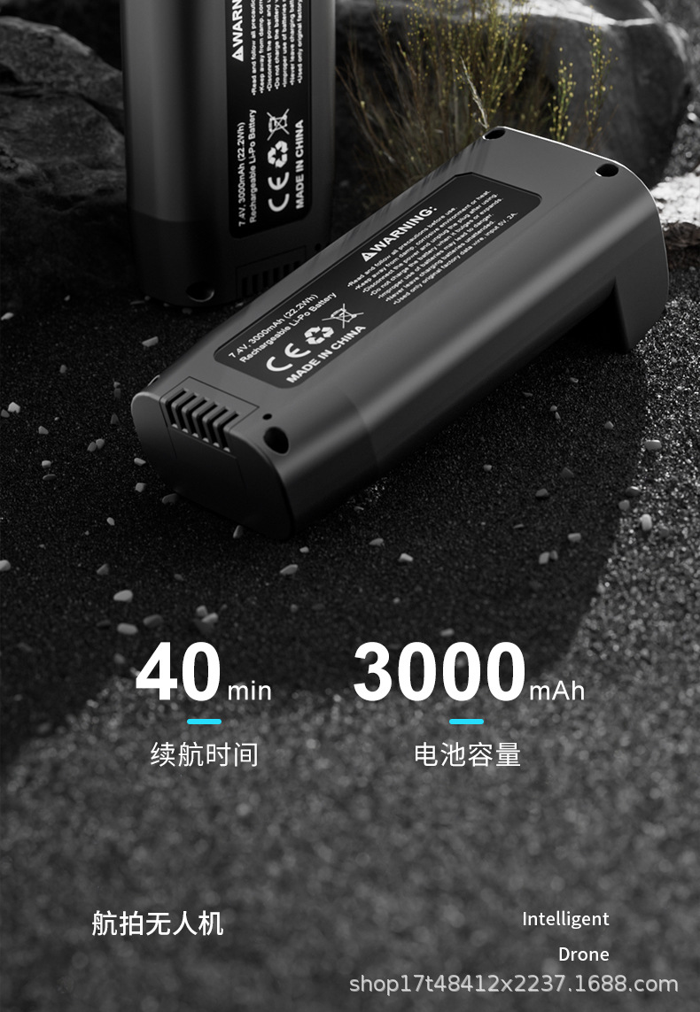 跨境U99无刷折叠无人机GPS智能避障长续航高清航拍飞行器遥控飞机详情14