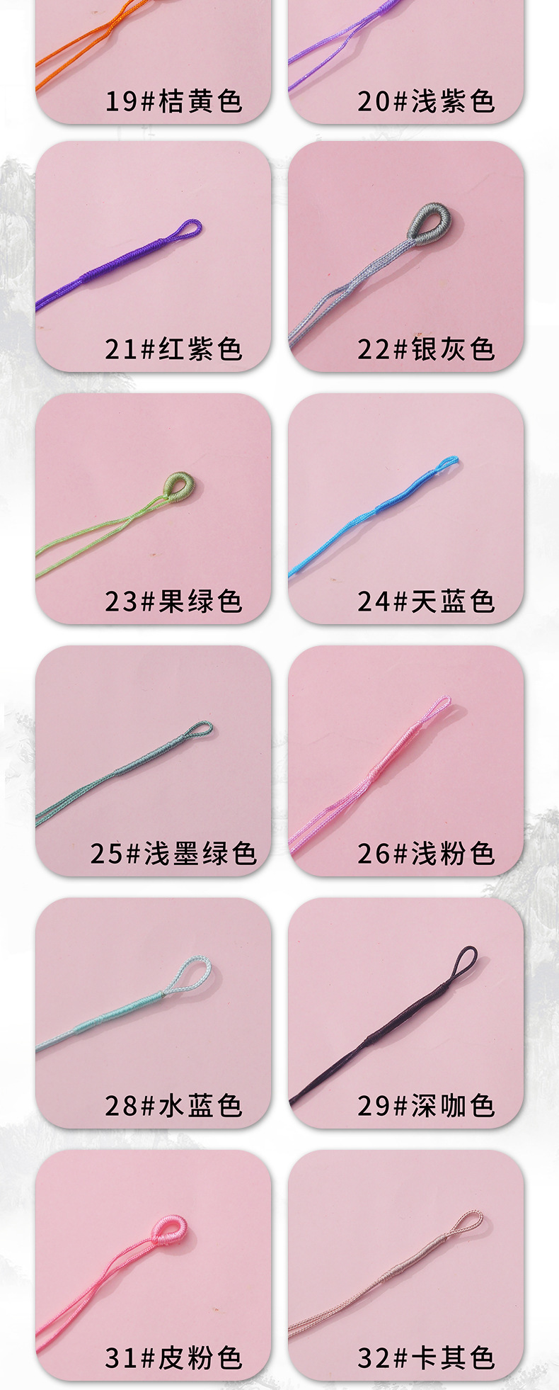 拉圈开口线圈DIY挂绳流苏配件拉环绕线圈纯色假拉圈手工拉圈详情6
