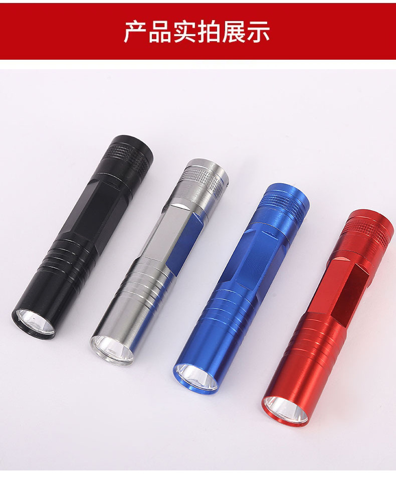 久量户外强光战术手电筒小型手电筒手电耐用照明详情13