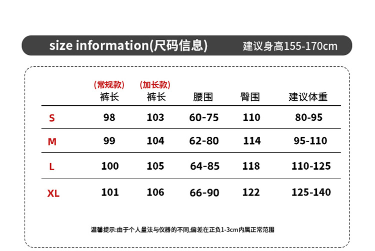 灯芯绒西装裤女秋冬新款小个子高腰显瘦直筒裤休闲慵懒加绒阔腿裤详情2