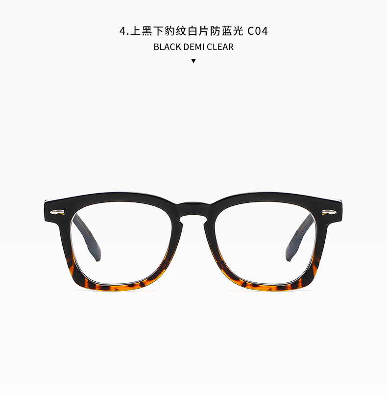 Midin Little Star leg sunglasses, anti-blue light computer glasses, sunglasses for men and women without makeup, big face slimming, flat eyes pic 17