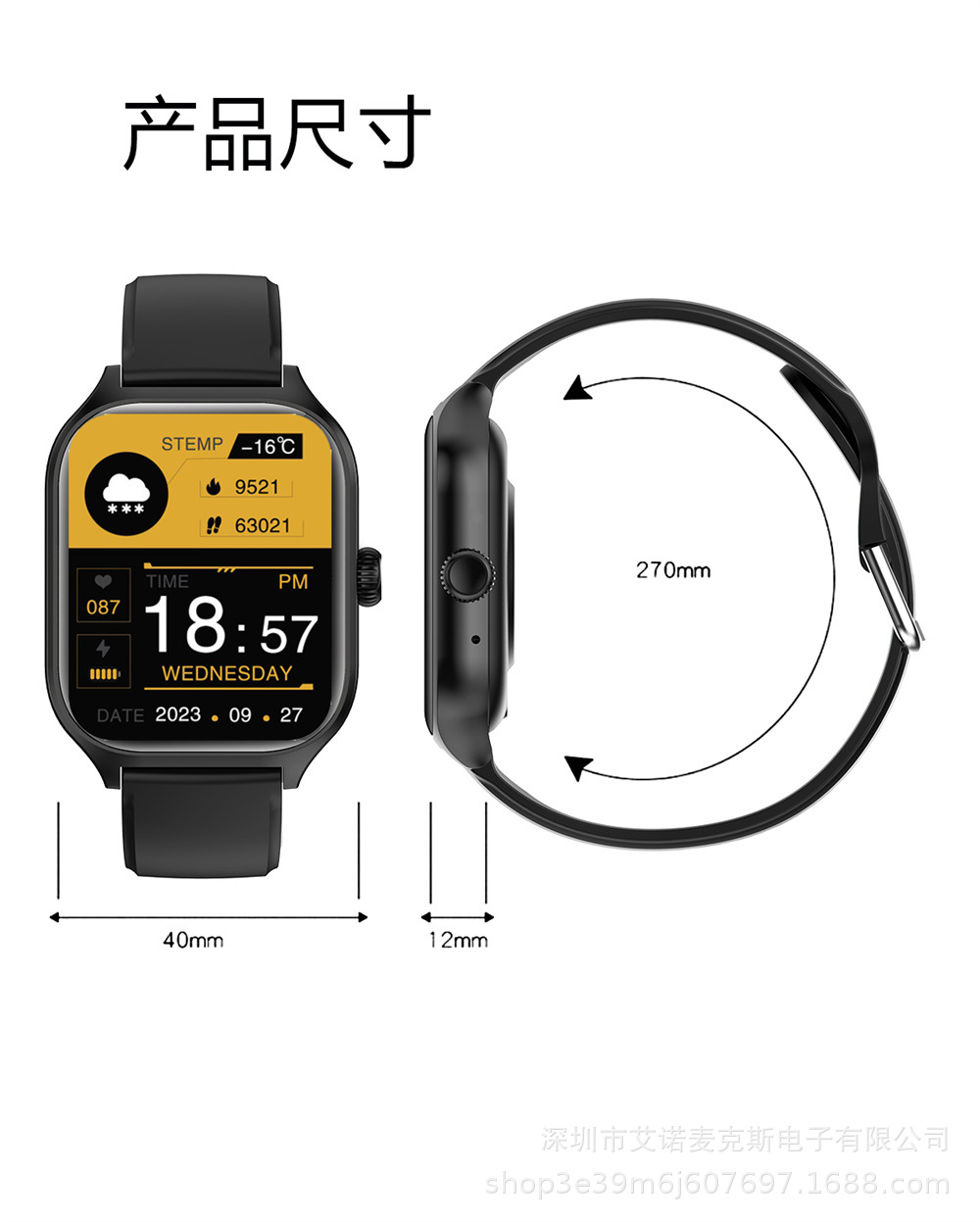 The cross-border bestseller smartwatch H9Max smart watch Bluetooth phone watch features a high level of appearance and multi-functional NFC pic 18