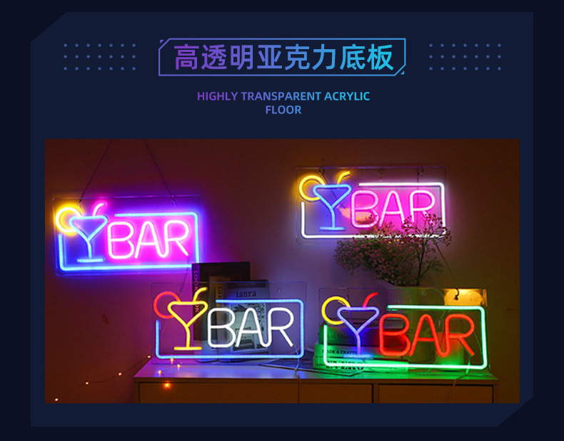 跨境LED霓虹灯 造型派对装饰灯广告牌室内装饰open悬挂发光字字母详情11