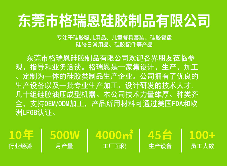 婴儿食品级硅胶围兜宝宝辅食饭兜口水兜儿童轻薄防水围嘴围巾多色款详情2