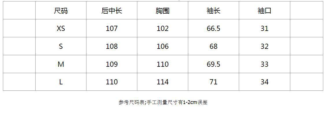 2024新款秋季高级感气质白色风衣外套女中长款收腰休闲大衣外套详情5