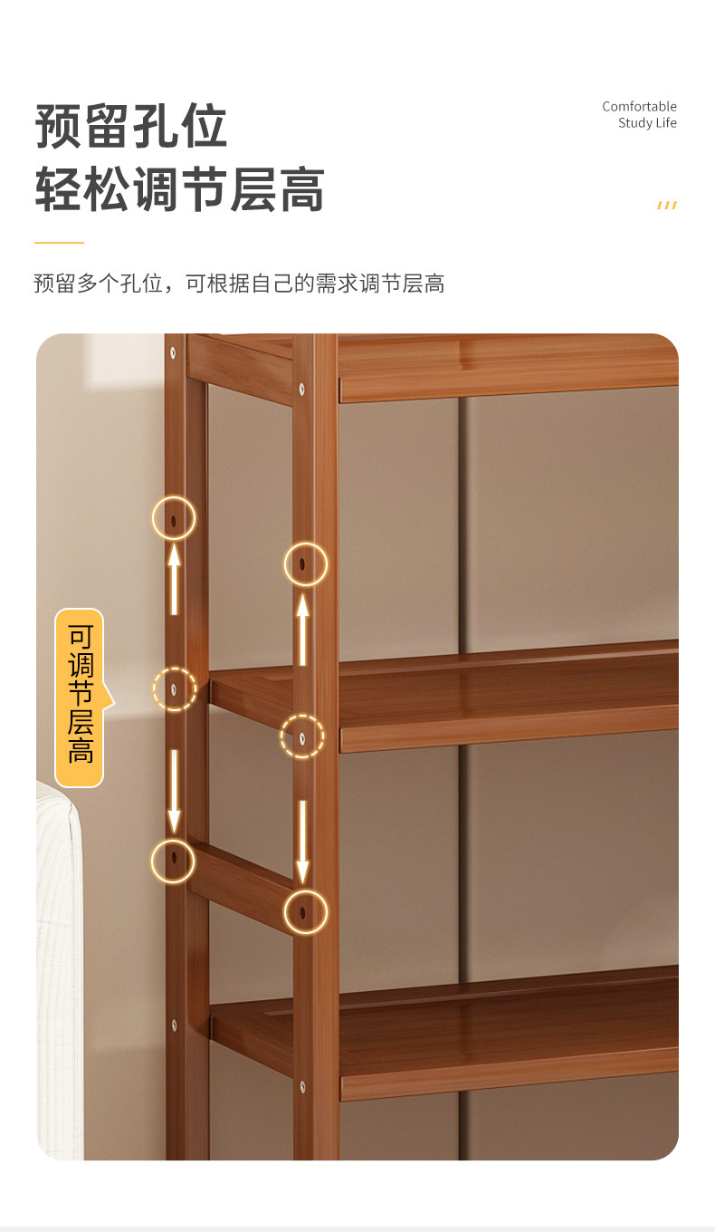 置物架易多层收纳架家用落地简书架多功能客厅隔板靠墙架储物架子详情8