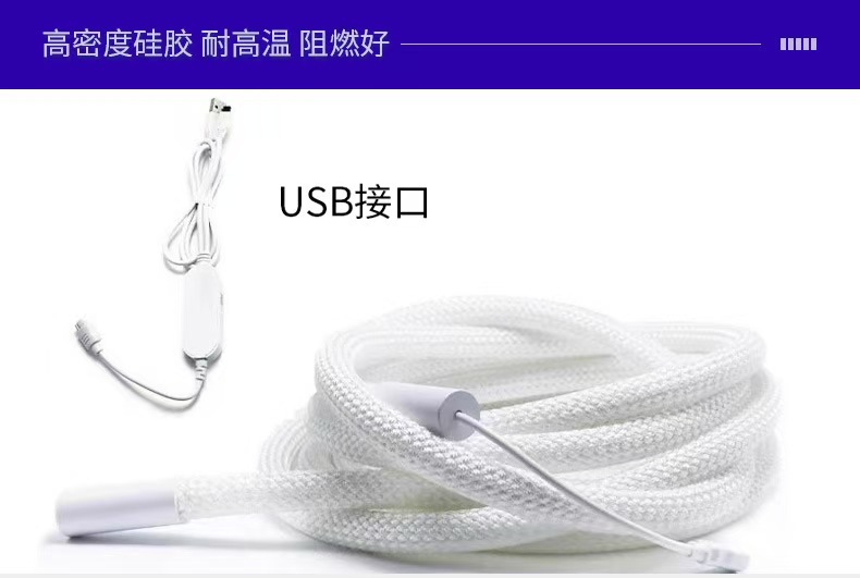 LED internet-famous woven light strip, high-efficiency waterproof neon seven-color flashing light, RGB color-changing running horse atmosphere light, 360-degree pic 9
