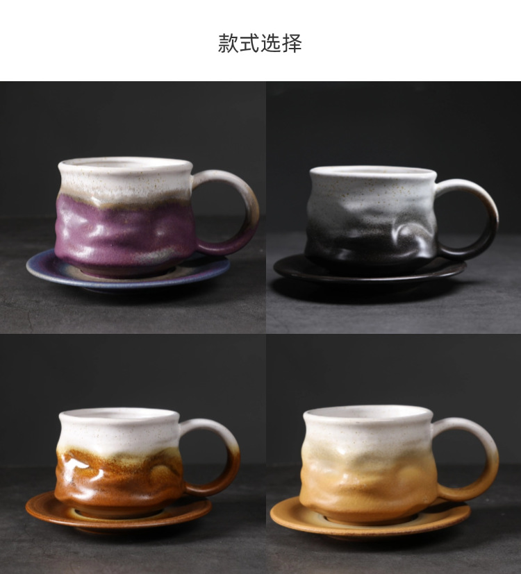 日式复古陶瓷咖啡杯碟套装创意伴手礼杯子下午茶马克杯粗陶咖啡杯详情19