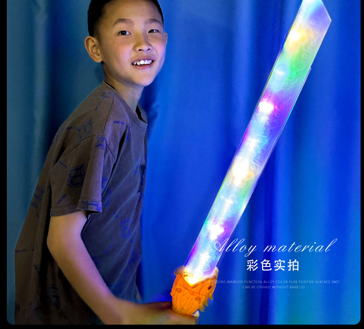 发光武士刀闪光刀剑棒玩具批发荧光棒激光剑摆摊儿童玩具夜市爆款详情9