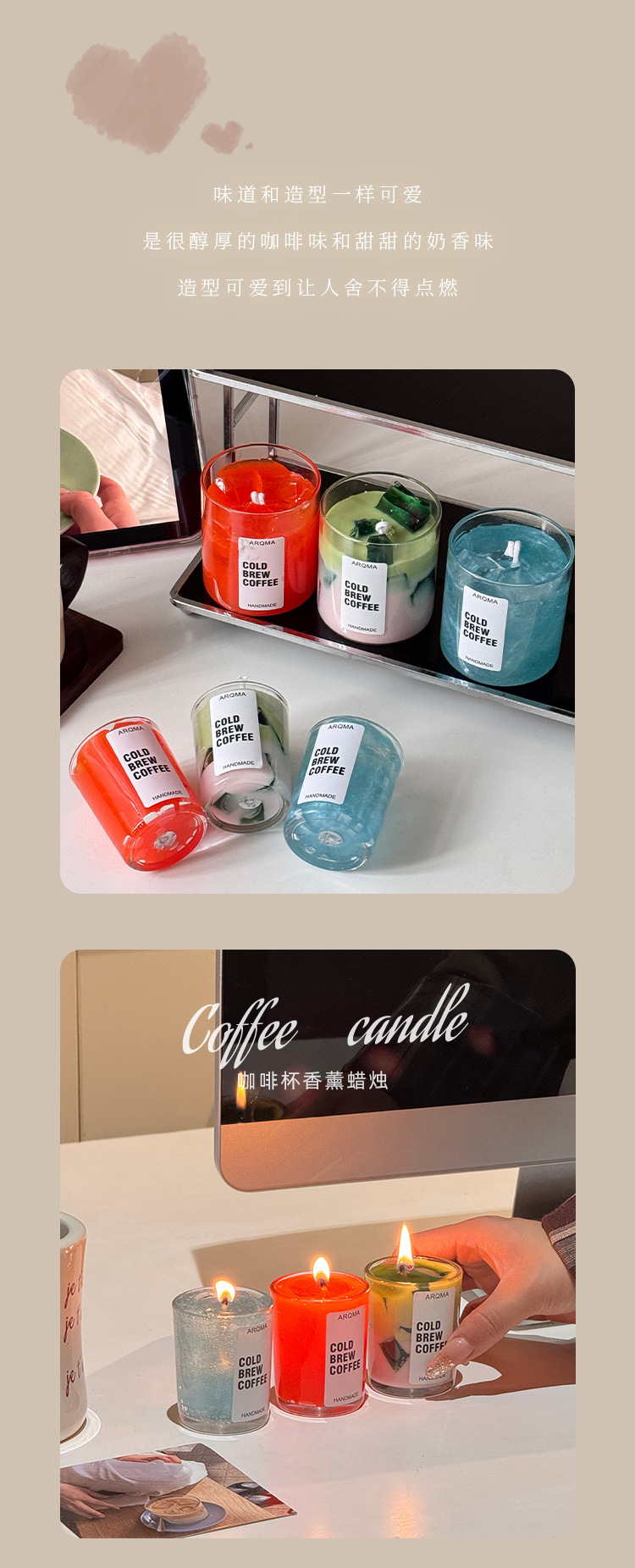 Three different colors of scented candles: red gradient blue AROMA COLD BREW COFFEE MANOMICE Coconut Scented car silicone candle mold pic 9